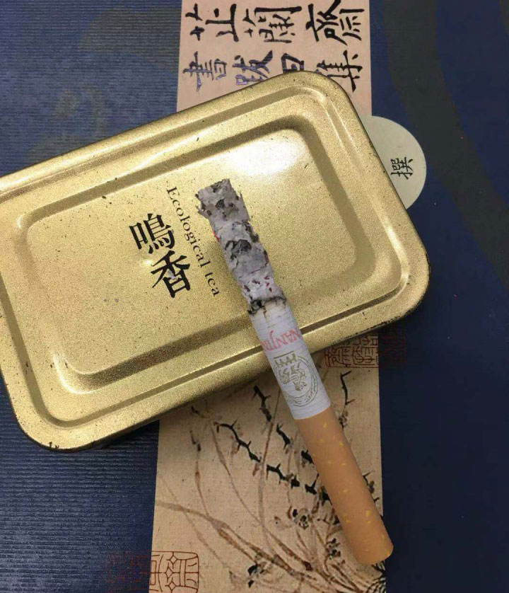 南京（精品）品鉴：前段柔顺 中段醇厚 尾段辛辣