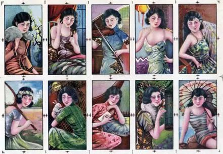 民国时期香烟盒上的女人和营销文案,真绝了!