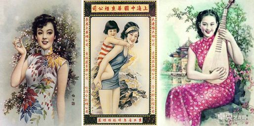 民国时期香烟盒上的女人和营销文案,真绝了!