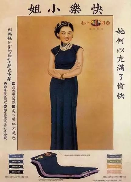 民国时期香烟盒上的女人和营销文案，真绝了！