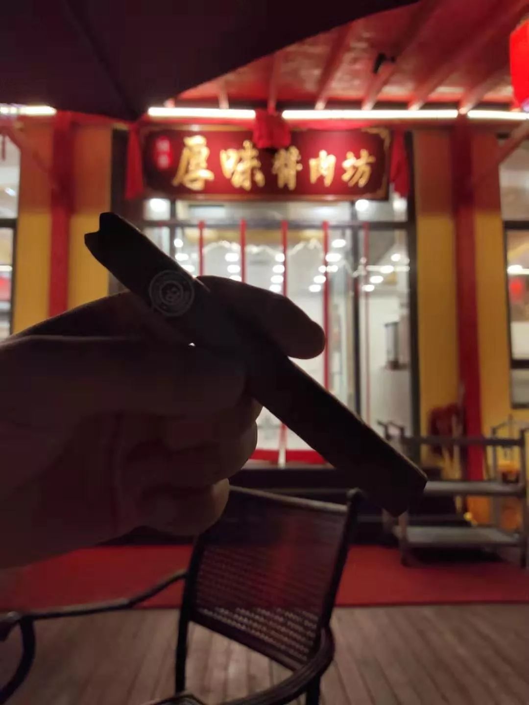 中国雪茄技能挑战赛高手云集 参赛人员提前磨砺誓展雄风