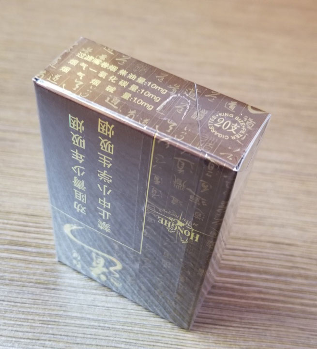 30th周年红河·道