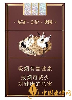 【排行榜】15元左右价位的烟有哪些好抽？