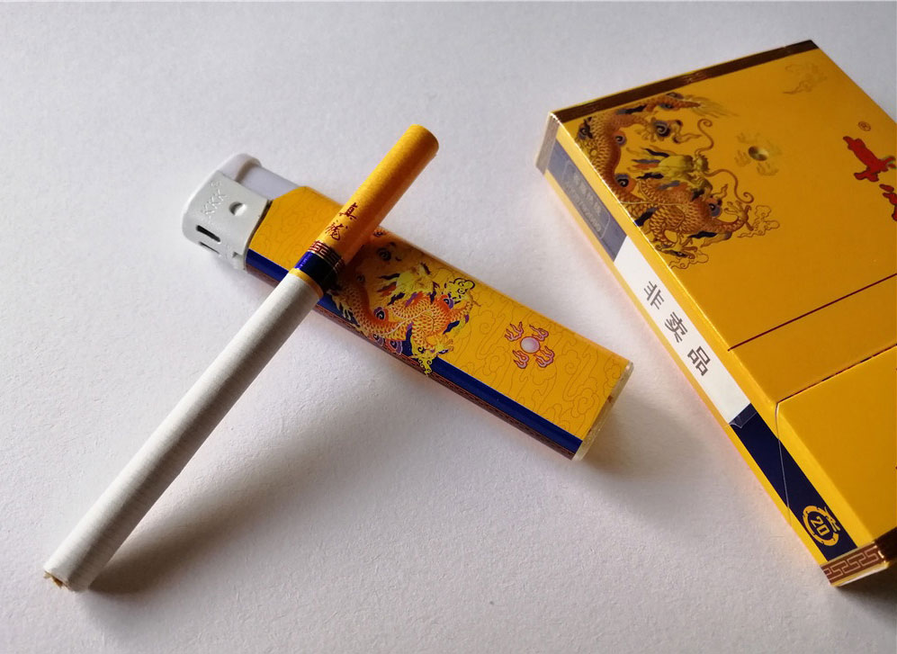 非卖品真龙凌云中支