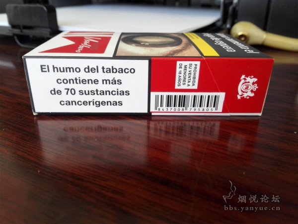 西班牙完税PF码限量硬红万宝路品鉴：烟气品质优秀 味道醇厚 给唇齿舌喉带来很强冲击力