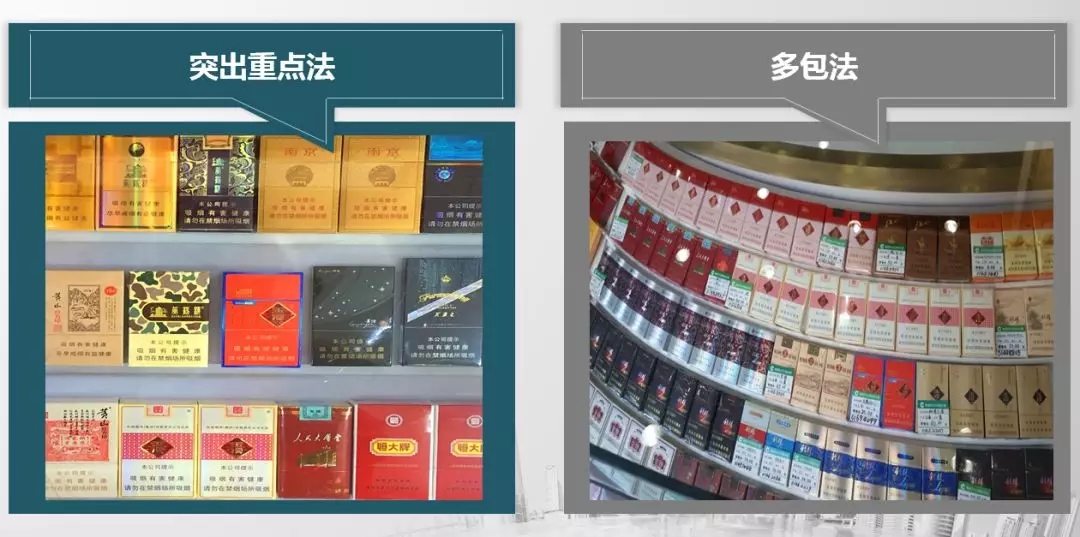 不照着ppt念稿 场场气氛活跃 这样的宣讲不一样——云产卷烟品牌宣讲会