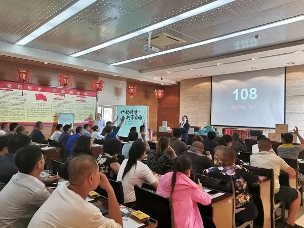 不照着ppt念稿 场场气氛活跃 这样的宣讲不一样——云产卷烟品牌宣讲会