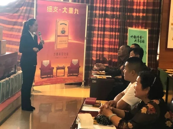 不照着ppt念稿 场场气氛活跃 这样的宣讲不一样——云产卷烟品牌宣讲会