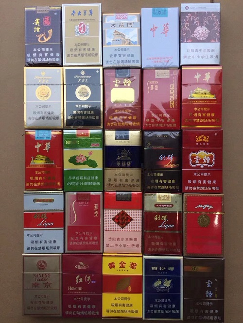 香烟批发一手货源全国货到付款_厂家发货_2元/3元烟货到付款包邮
