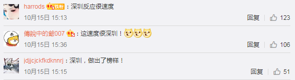 监管政策快来了——电子烟被标贴“烟”身份