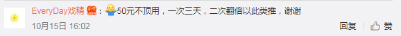 监管政策快来了——电子烟被标贴“烟”身份