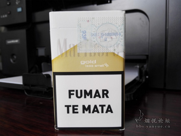 阿根廷万宝路（硬黄金版）品尝：烟气豪放张扬 26元一包的价格性价比适中