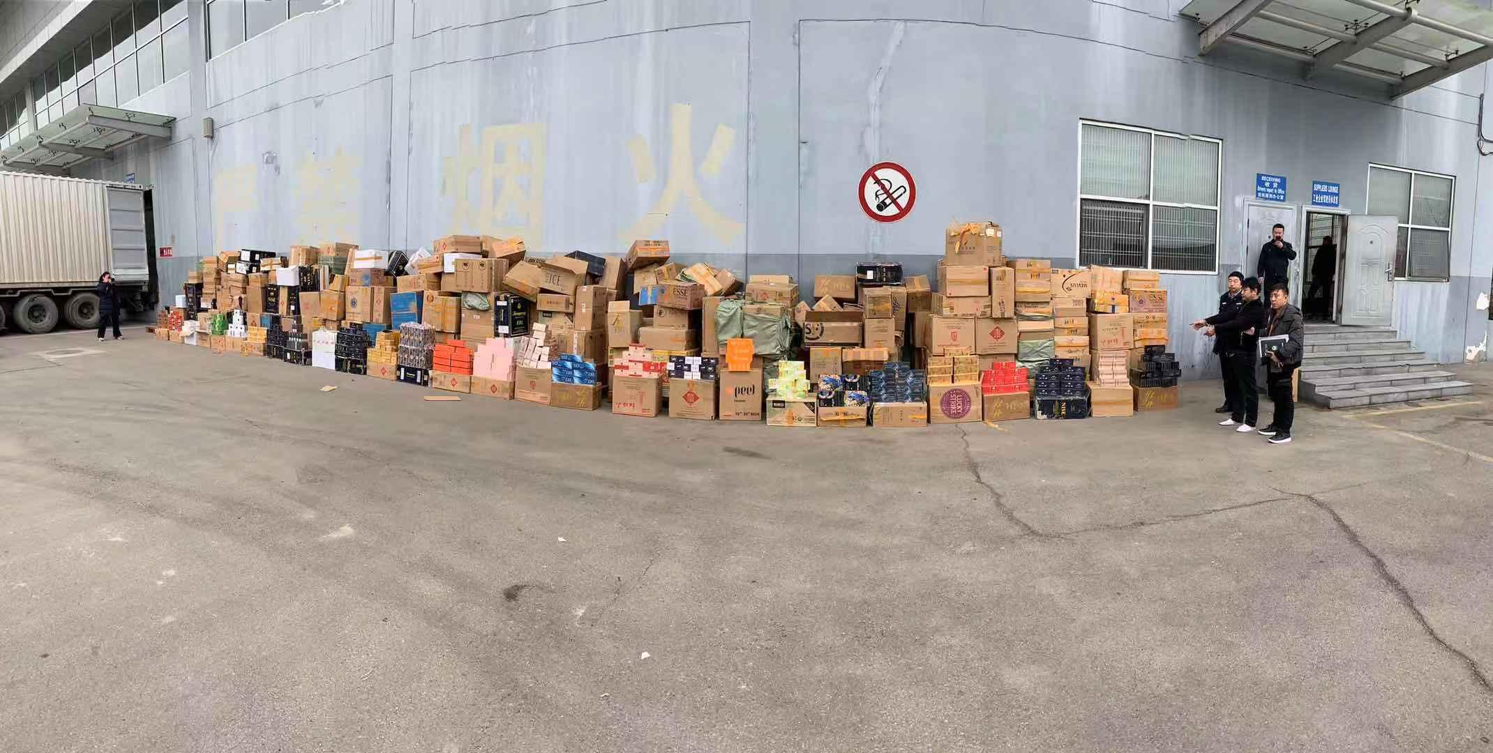 价值1.1亿元 徐州市快递运送大量香烟 全部都是国外品牌