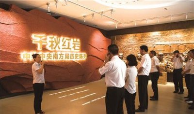 重庆中烟成立四周年——奋起直追，全面提升品牌形象