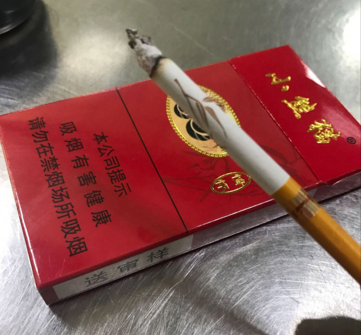 细枝小熊猫情怀
