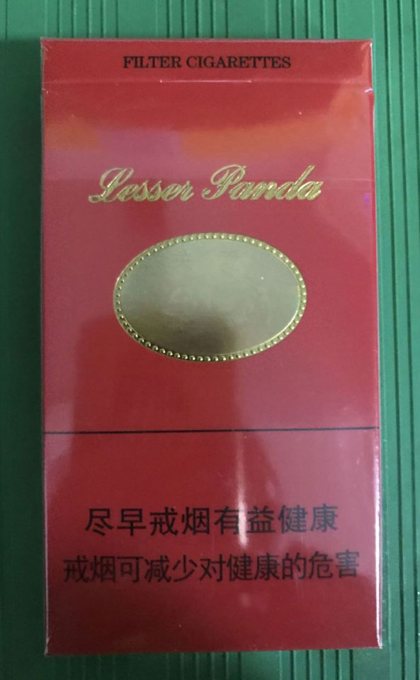 细枝小熊猫情怀