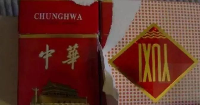 别被忽悠了！这些山寨假烟比真烟还贵！