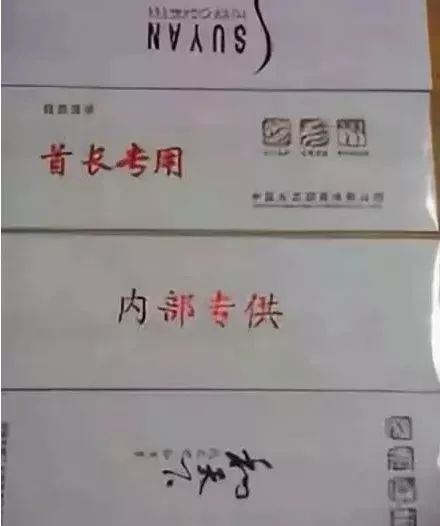 别被忽悠了！这些山寨假烟比真烟还贵！