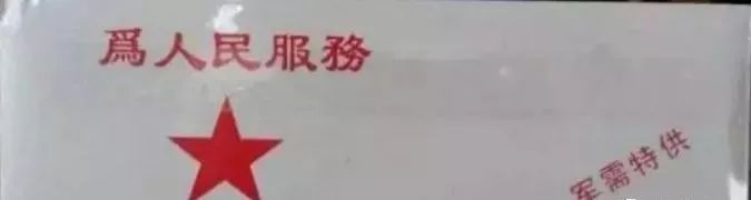 别被忽悠了！这些山寨假烟比真烟还贵！