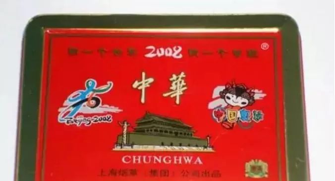 别被忽悠了！这些山寨假烟比真烟还贵！