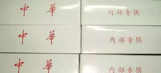 别被忽悠了！这些山寨假烟比真烟还贵！