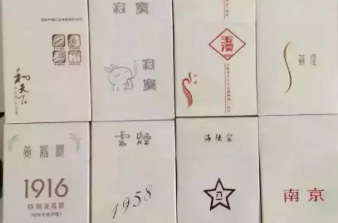 别被忽悠了！这些山寨假烟比真烟还贵！