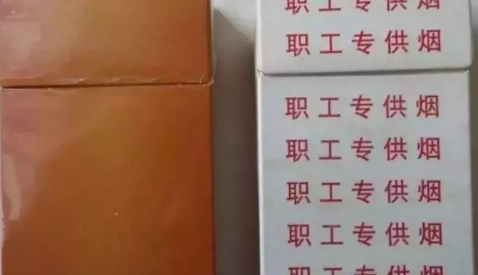 别被忽悠了！这些山寨假烟比真烟还贵！