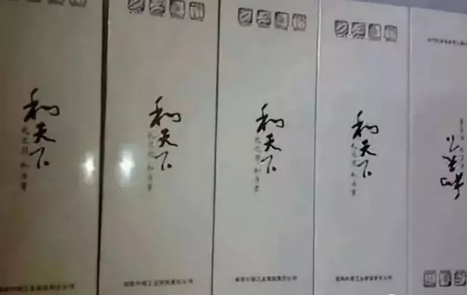 别被忽悠了！这些山寨假烟比真烟还贵！