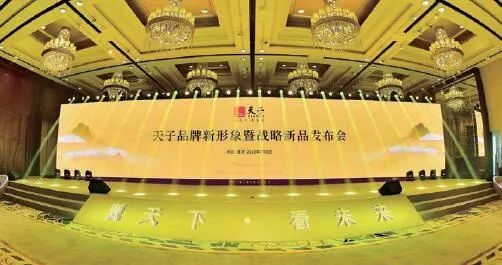 重庆中烟——从新生到