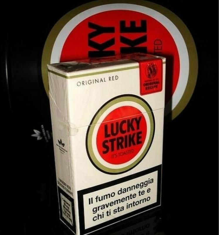 好彩（LUCKY STRIKE）