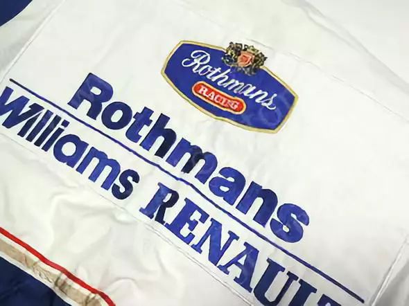 乐富门（Rothmans）