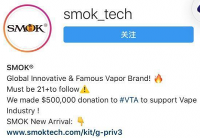 中国两电子烟厂商向VTA豪捐百万美元