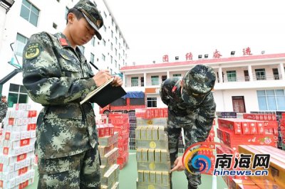 海口海警局查获中华黄鹤楼芙蓉王1600余条香烟 案值约30万元