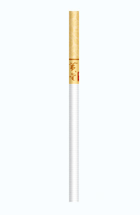 新品小黄金细支黄金叶香烟（图）