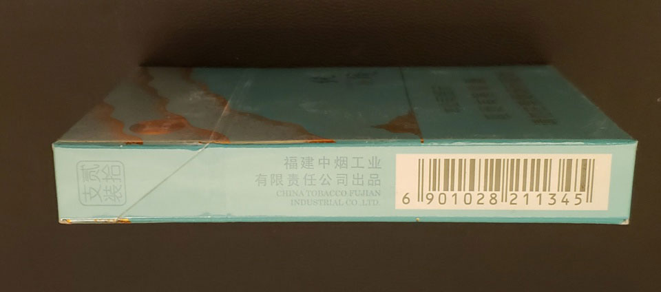七匹狼纯境中支（图）