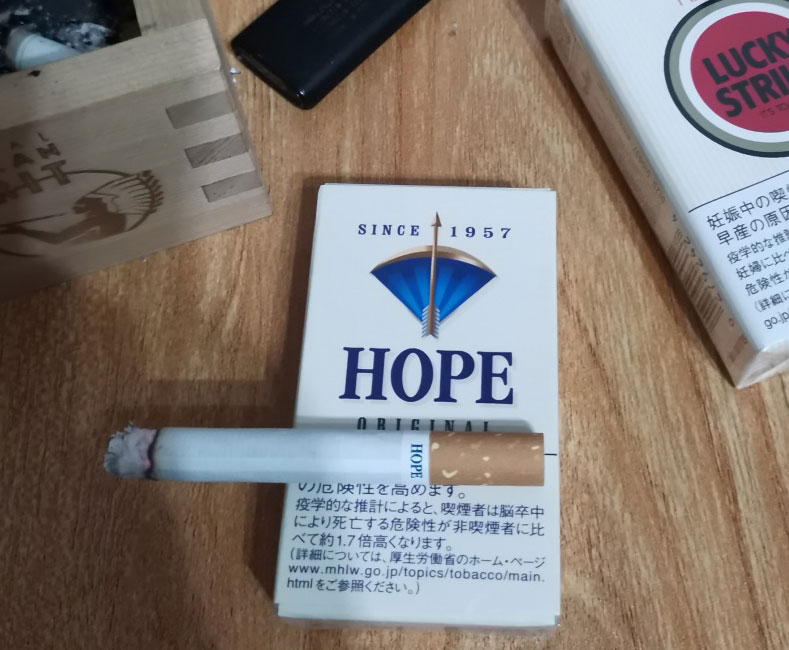 【图】日本免税粗支蓝希望 HOPE 14mg