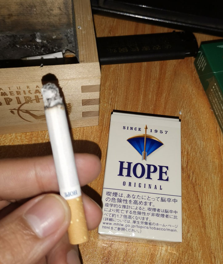 【图】日本免税粗支蓝希望 HOPE 14mg