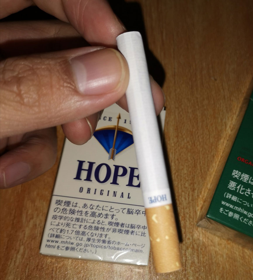 【图】日本免税粗支蓝希望 HOPE 14mg