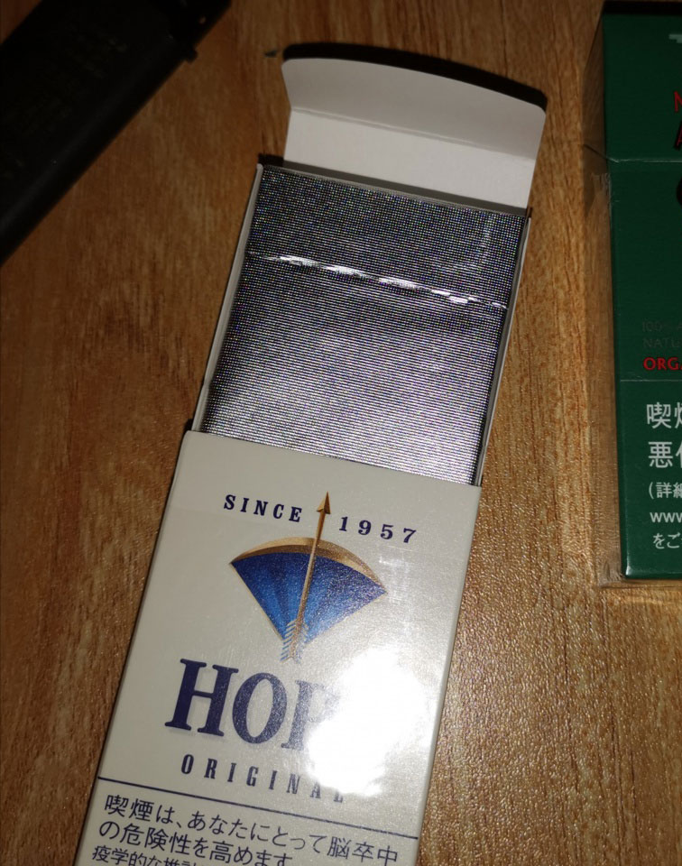 【图】日本免税粗支蓝希望 HOPE 14mg