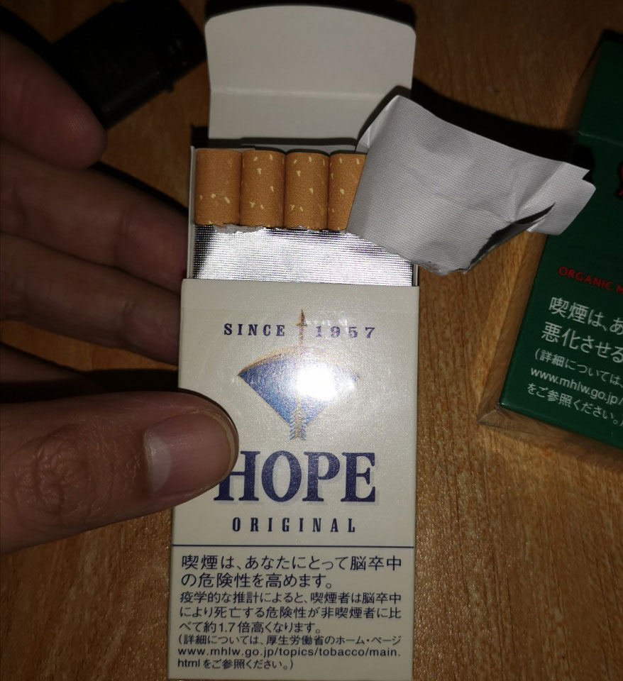 【图】日本免税粗支蓝希望 HOPE 14mg