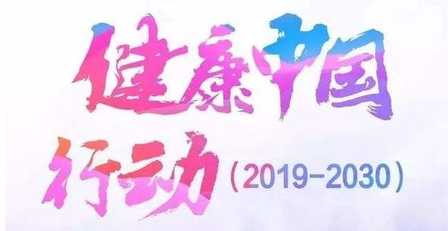 2020年新年伊始，全国多地出台控烟大动作！