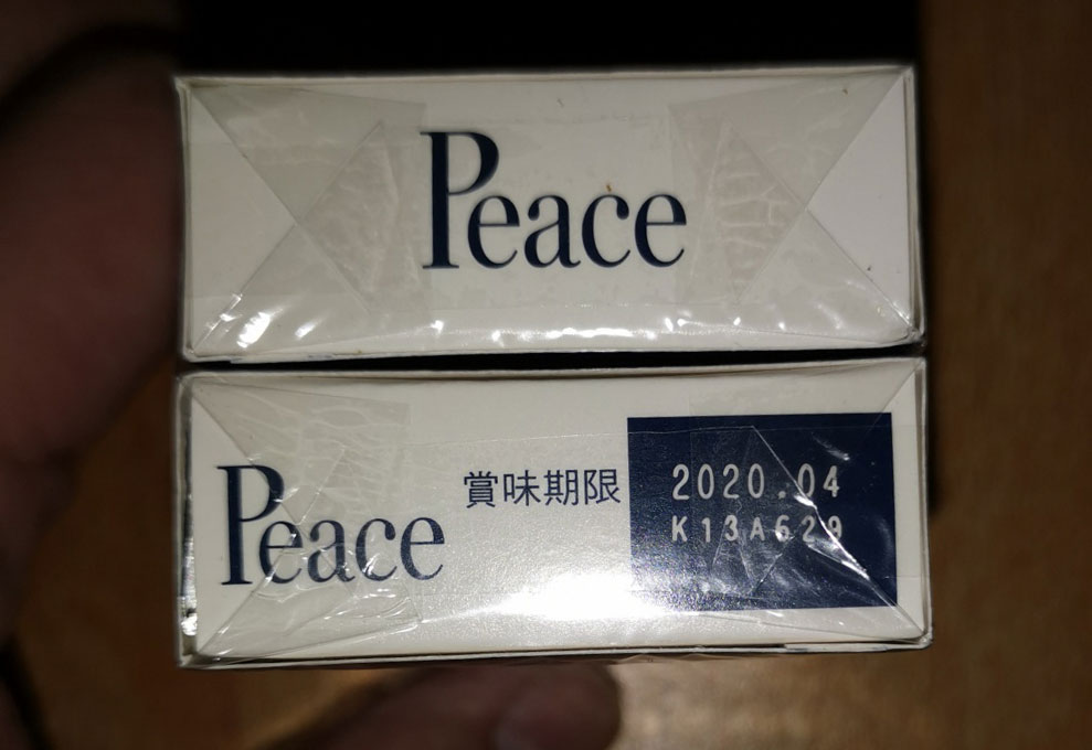 日本完税PEACE（无嘴和平）28mg