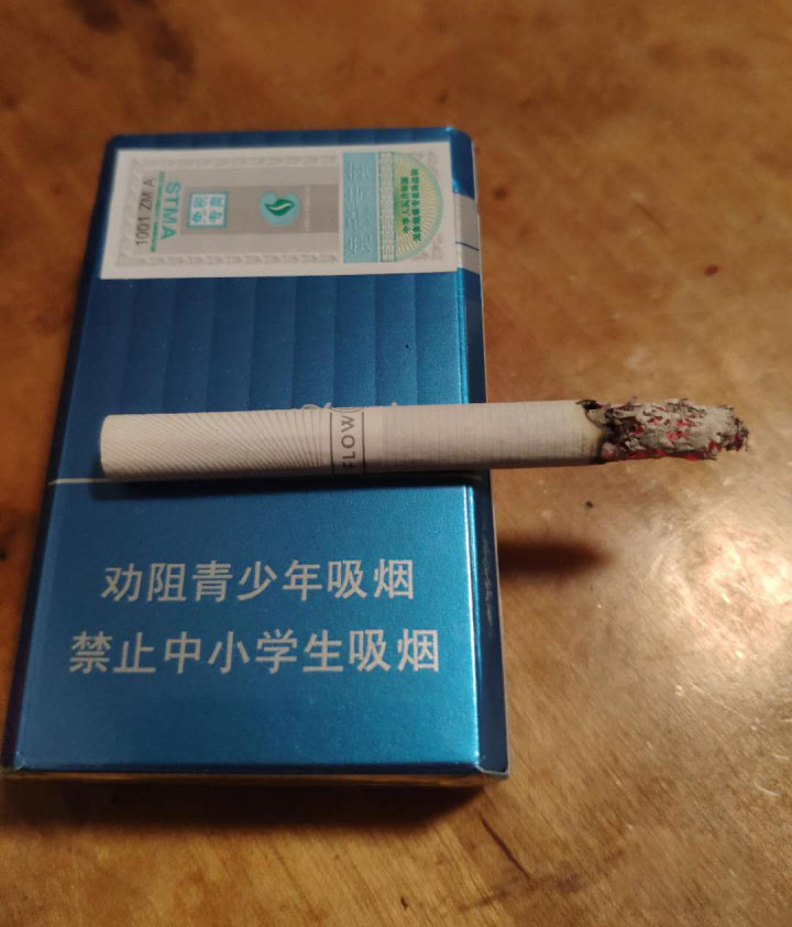 蓝色版中国免税登喜路（DUNHILL）