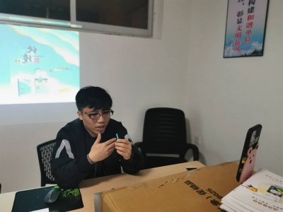 仙游分公司推行线上“云”平台工作模式