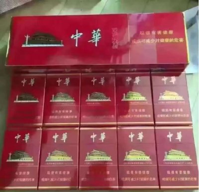 免税香烟批发_免税店香烟代购_正品免税外烟代购网