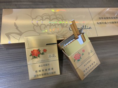 新茶花中支烟、茶花细支烟【图】