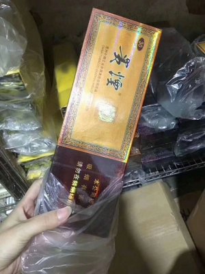 正规网购香烟怎么买？正规网购香烟软件app有哪些？