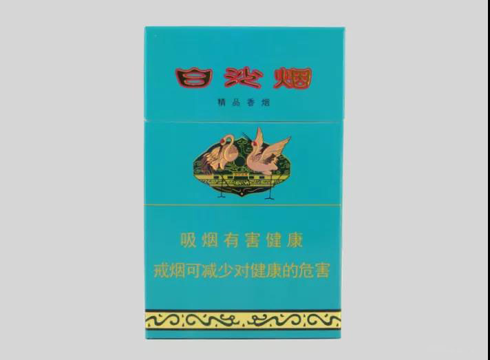 白沙（绿和）