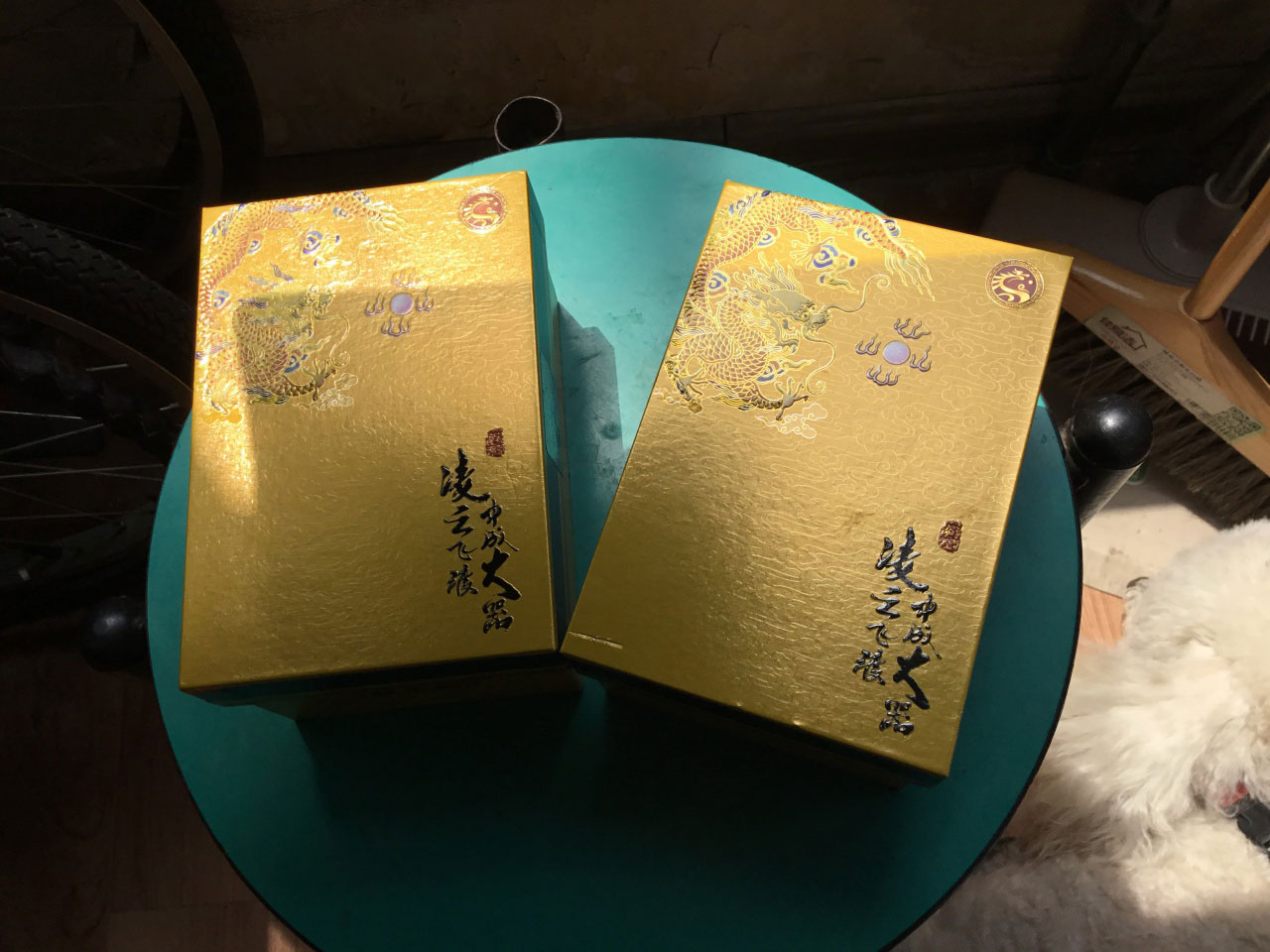 真龙凌云中支罐装