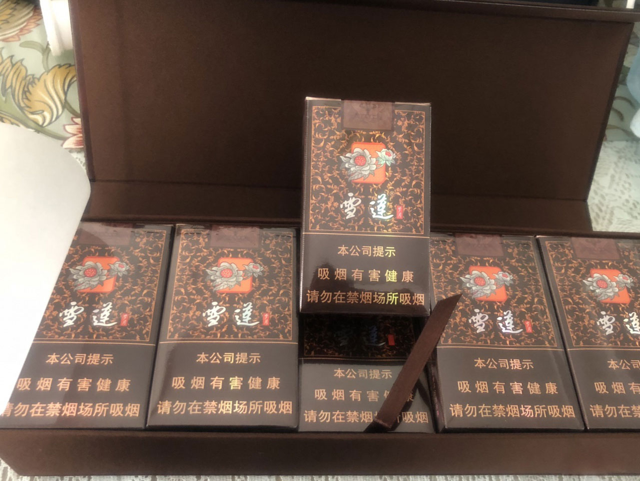 雪莲香烟